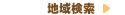 �ϰ踡��