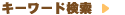 ������ɸ���