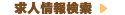 ��͸���