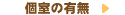 �ļ�����