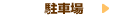 ��־측��